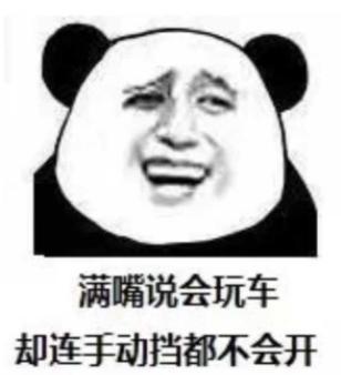 国产任你操,探索国产影视作品的魅力与影响力 第1张 国产任你操,探索国产影视作品的魅力与影响力 第1张