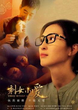 国产生活片一级,描绘平凡人生,展现时代变迁 第1张 国产生活片一级,描绘平凡人生,展现时代变迁 第1张