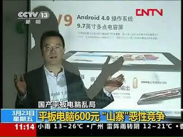 国产乱视频网站,暗流涌动的网络世界